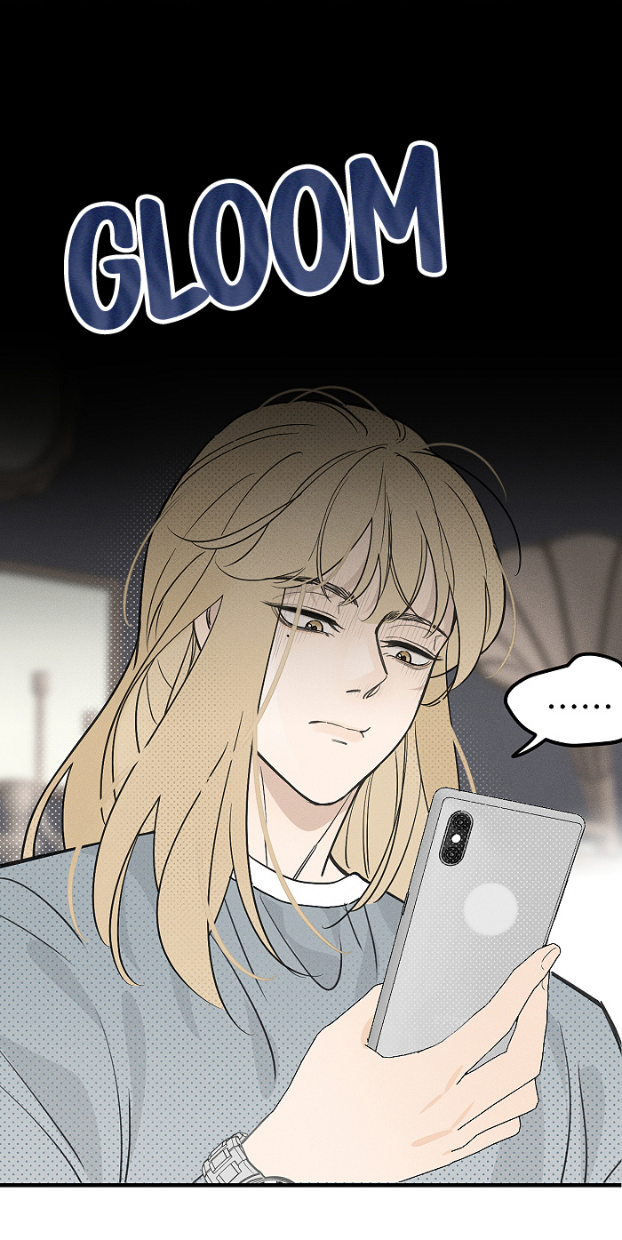 Yán Yǒu Chapter 143 page 8 - 