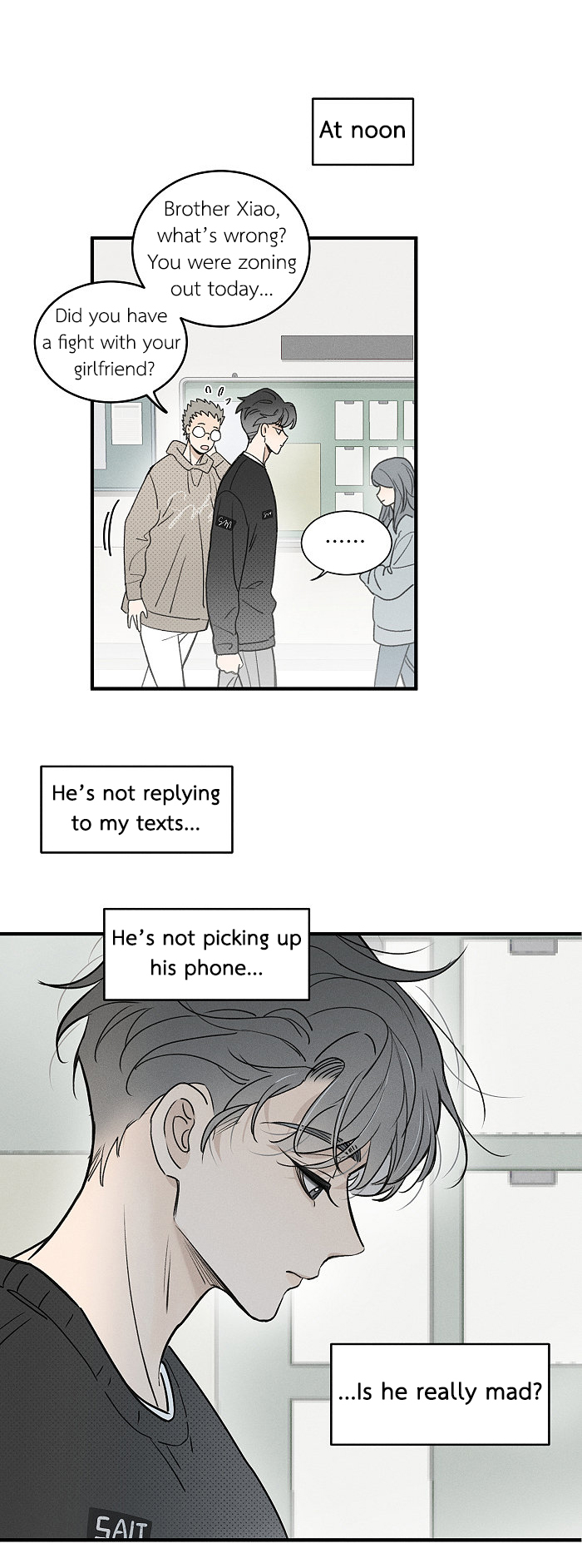 Yán Yǒu Chapter 144.1 page 5 - 
