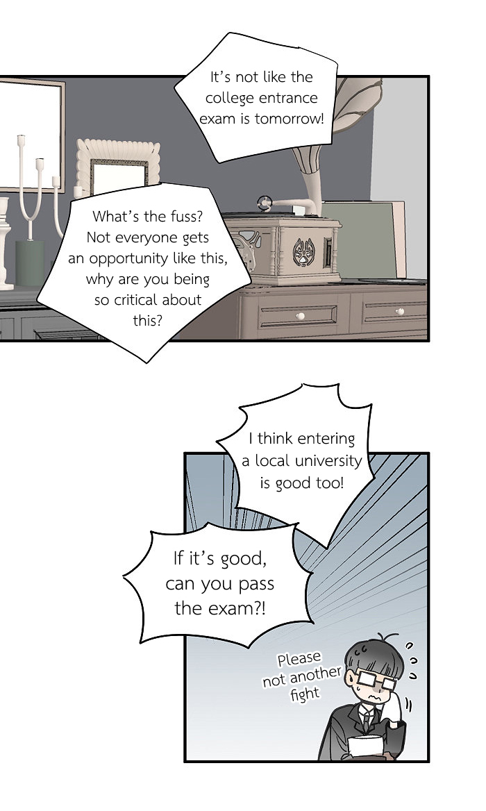 Yán Yǒu Chapter 144.2 page 5 - 