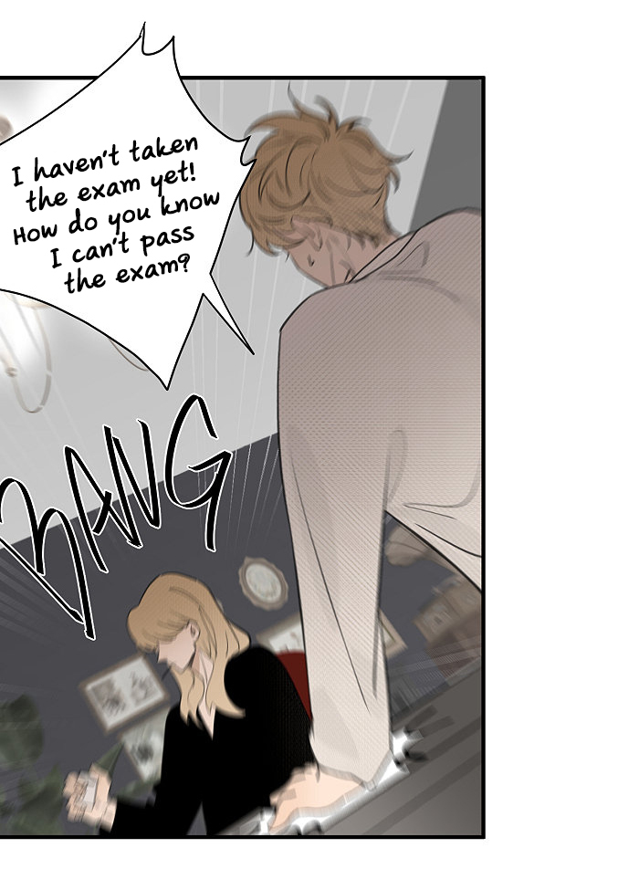 Yán Yǒu Chapter 144.2 page 6 - 