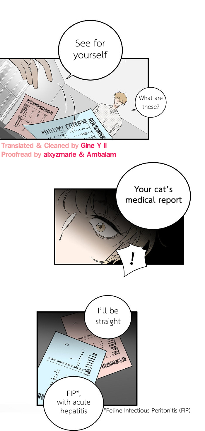 Yán Yǒu Chapter 144.2 page 8 - 