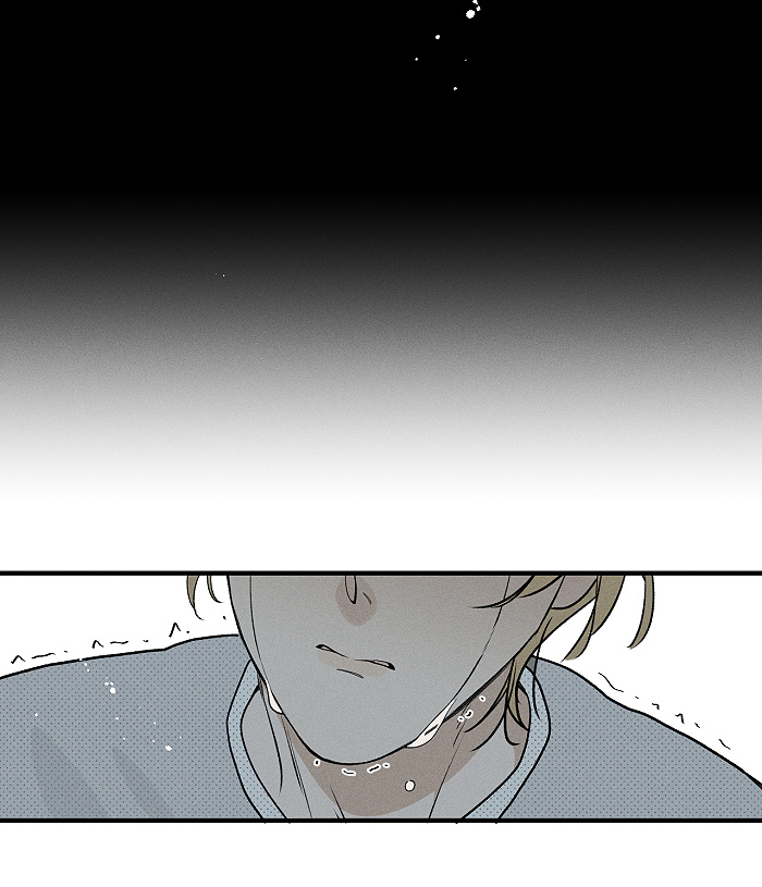 Yán Yǒu Chapter 145 page 11 - 
