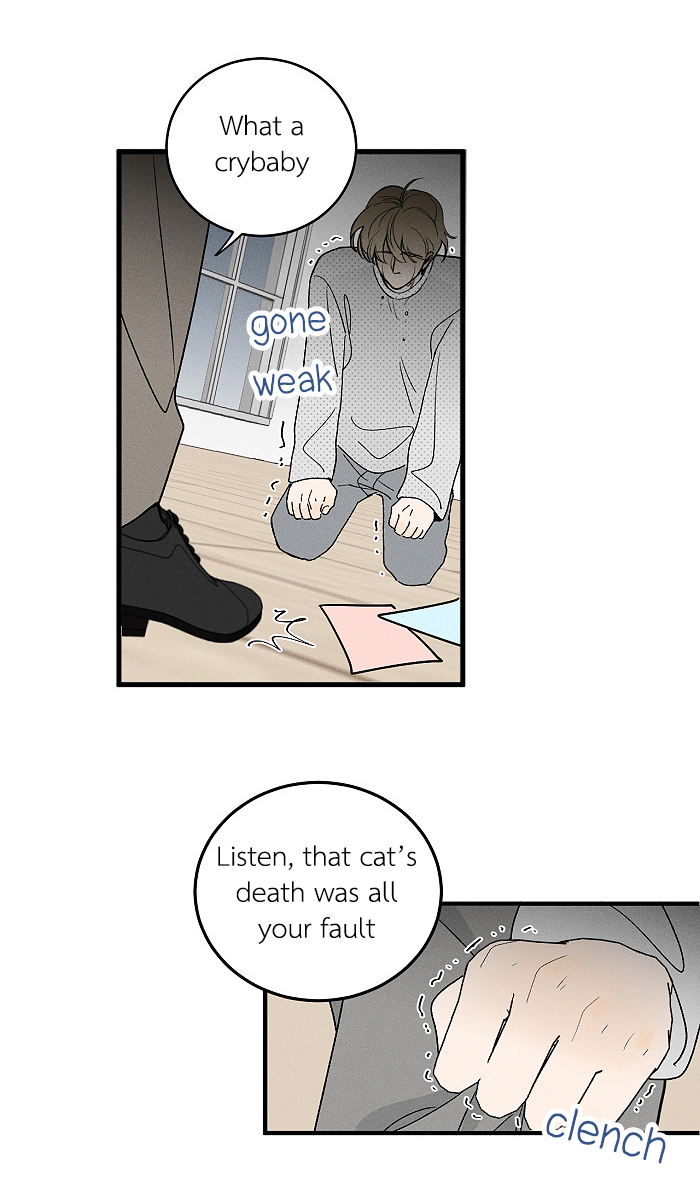 Yán Yǒu Chapter 145 page 12 - 