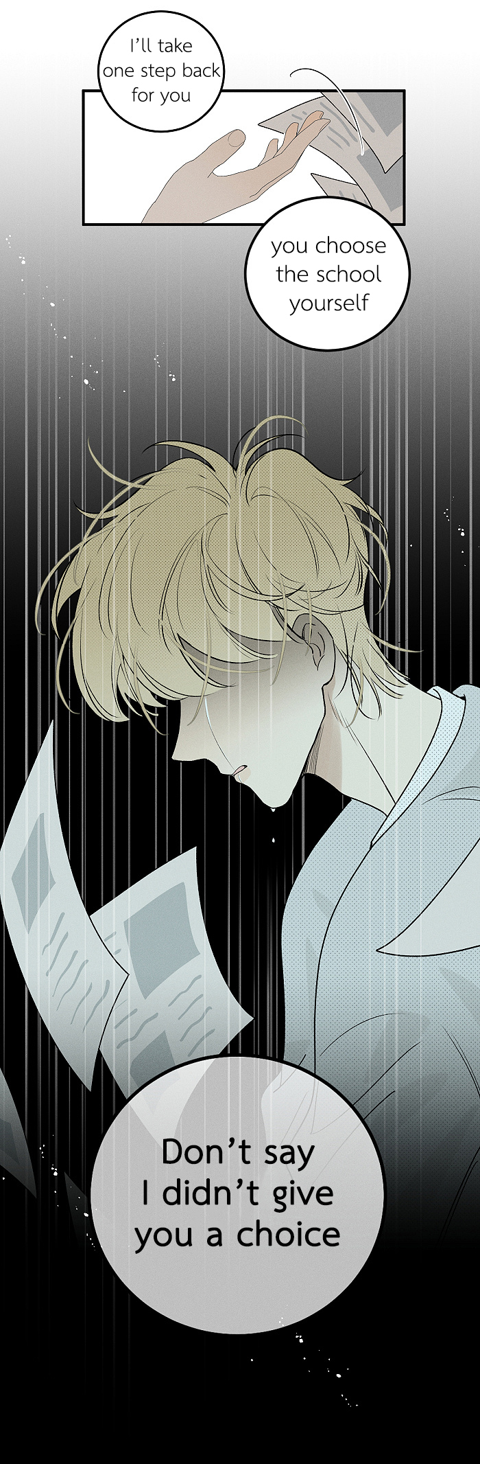 Yán Yǒu Chapter 145 page 14 - 