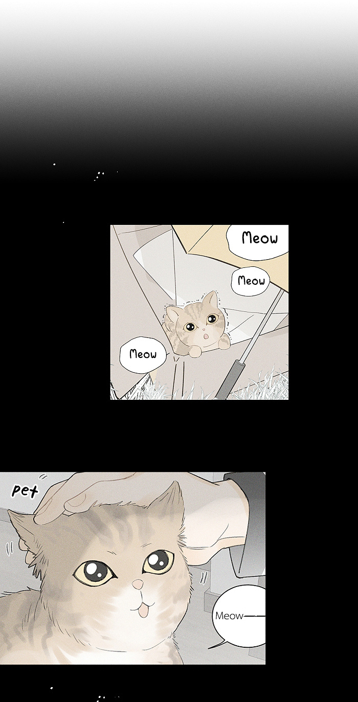 Yán Yǒu Chapter 145 page 9 - 