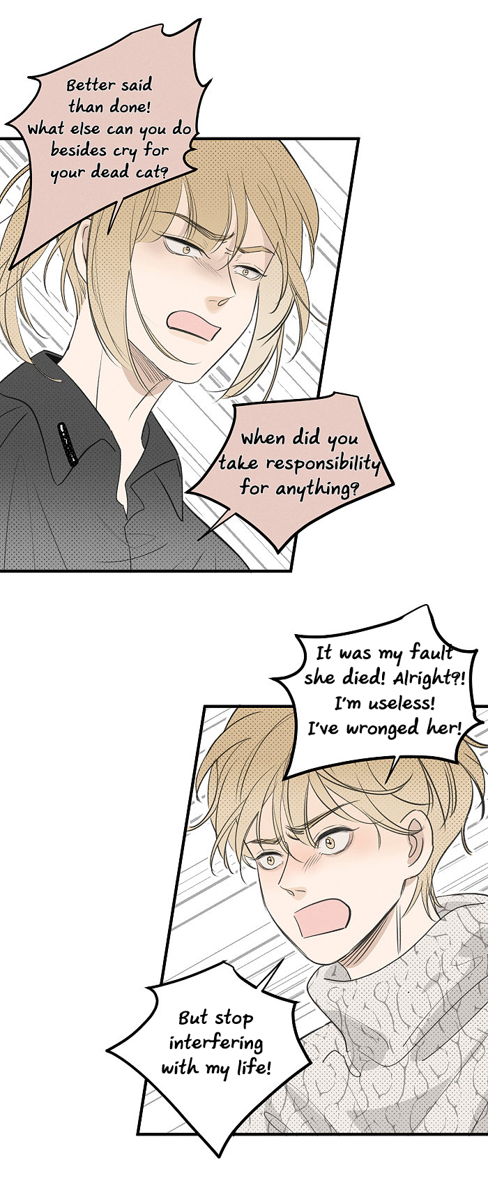 Yán Yǒu Chapter 147 page 5 - 