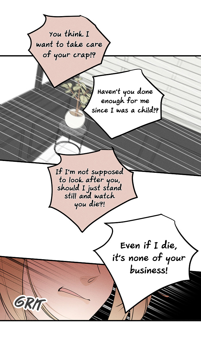 Yán Yǒu Chapter 147 page 6 - 