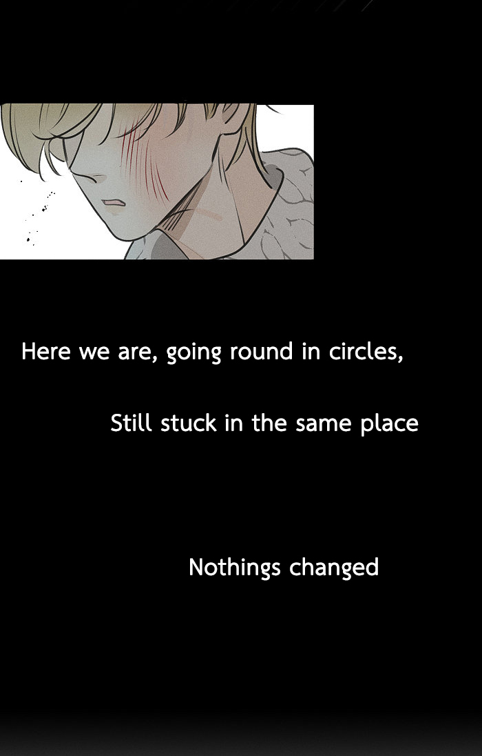Yán Yǒu Chapter 147 page 8 - 