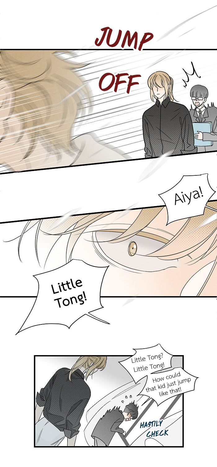 Yán Yǒu Chapter 148 page 11 - 
