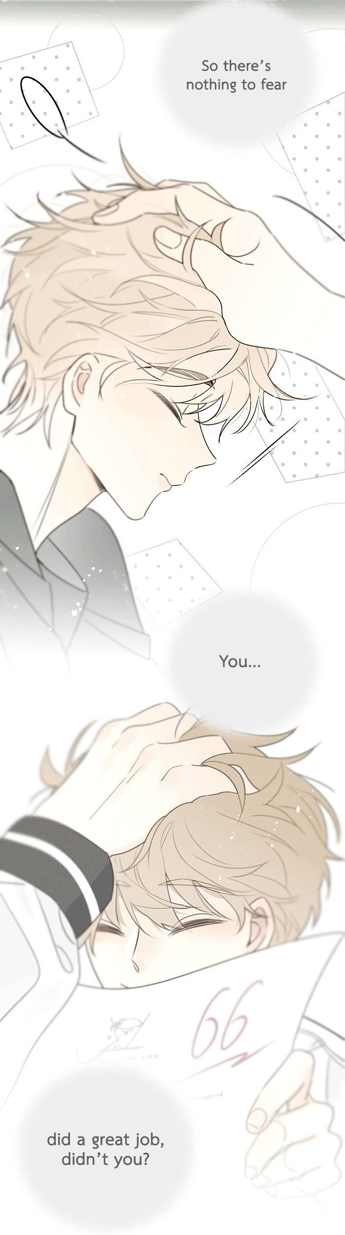 Yán Yǒu Chapter 148 page 4 - 