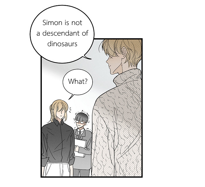 Yán Yǒu Chapter 148 page 8 - 