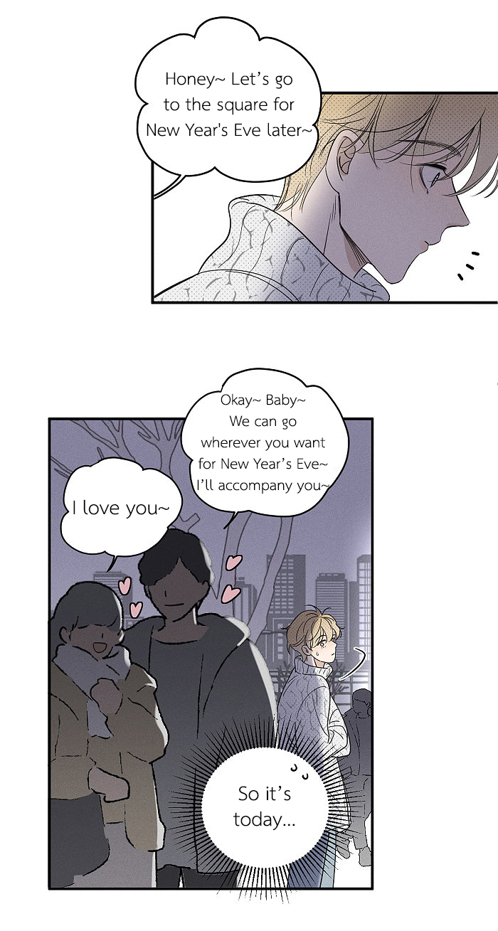 Yán Yǒu Chapter 149 page 4 - 