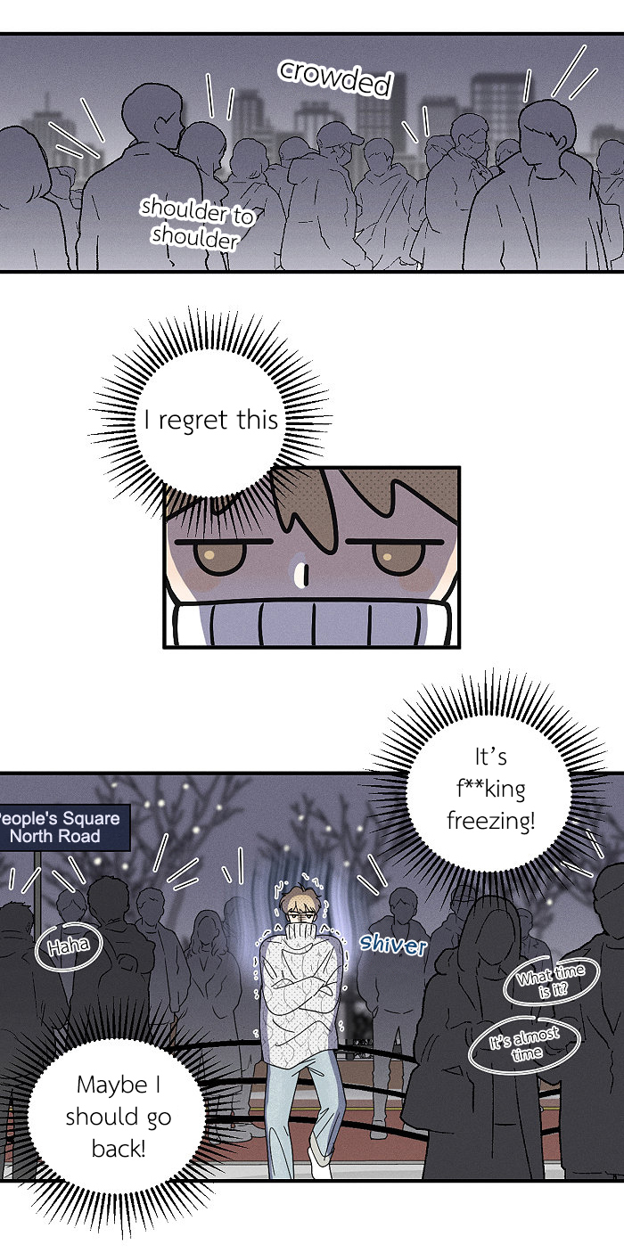 Yán Yǒu Chapter 149 page 6 - 