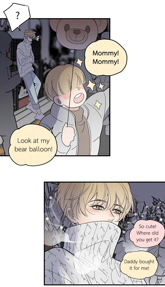 Yán Yǒu Chapter 149 page 8 - 