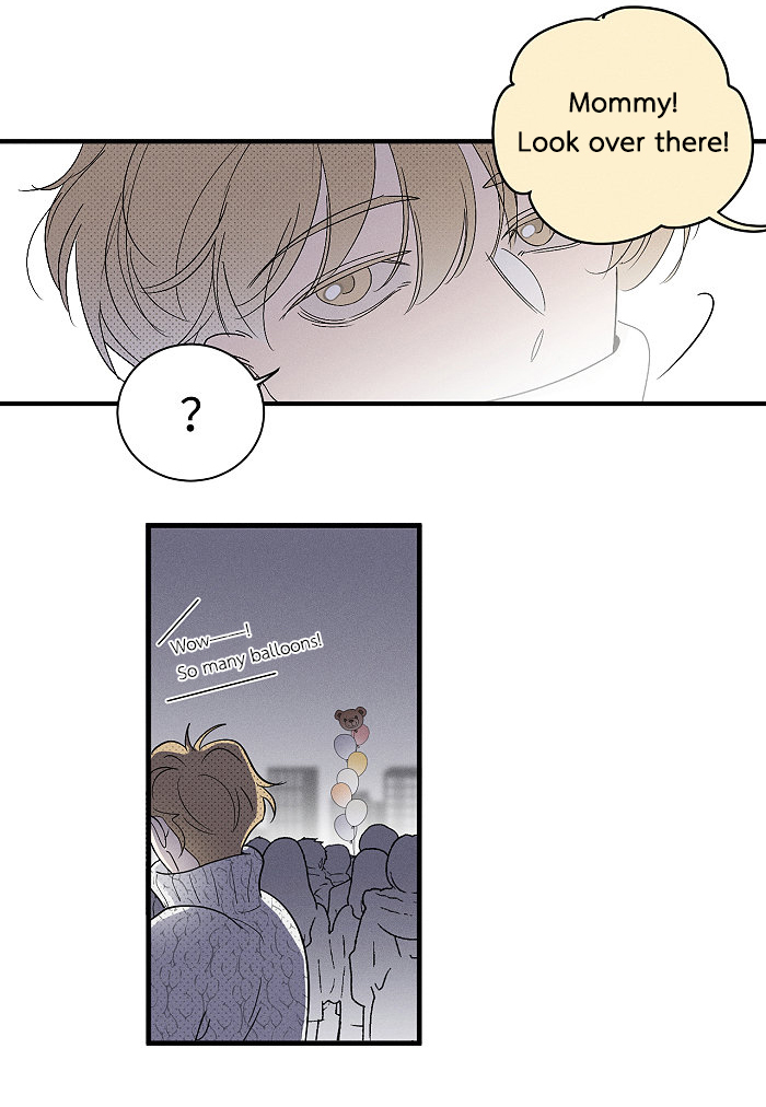 Yán Yǒu Chapter 149 page 9 - 