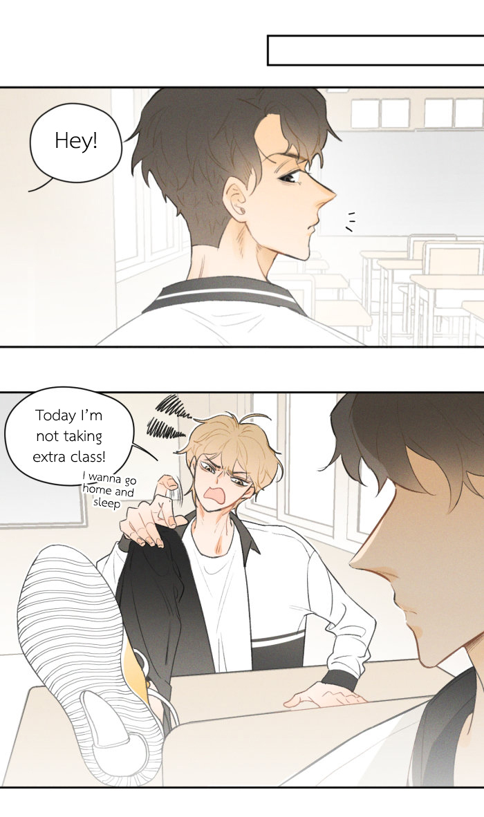 Yán Yǒu Chapter 15 page 1 - 