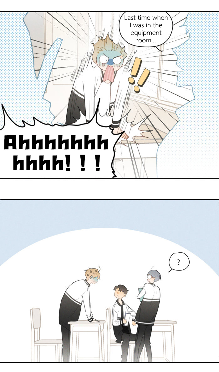 Yán Yǒu Chapter 15 page 3 - 