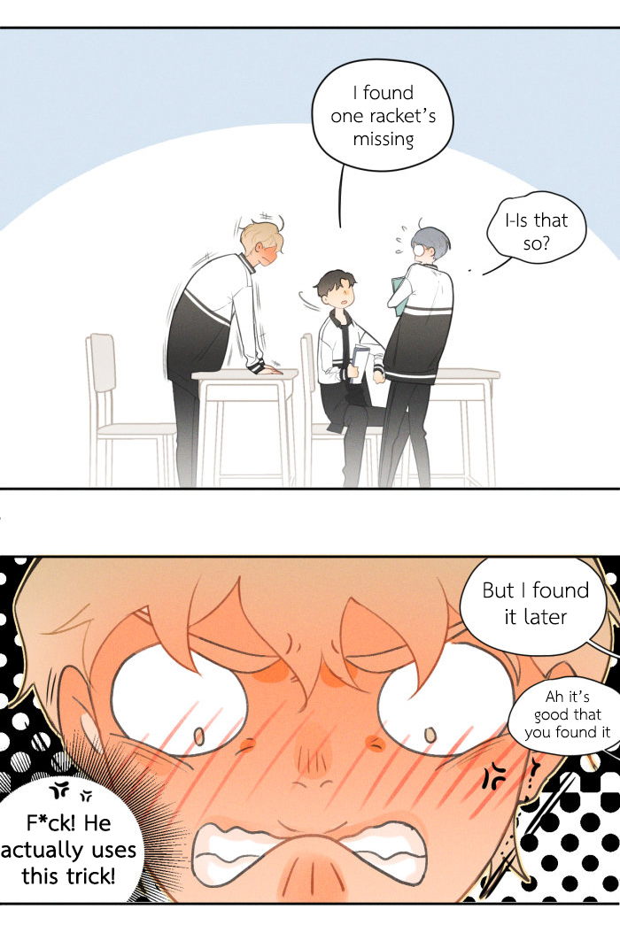Yán Yǒu Chapter 15 page 4 - 