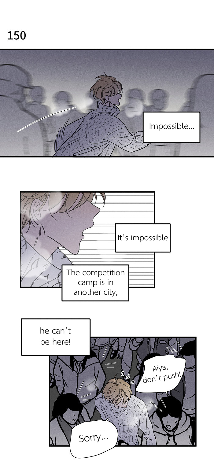 Yán Yǒu Chapter 150 page 3 - 