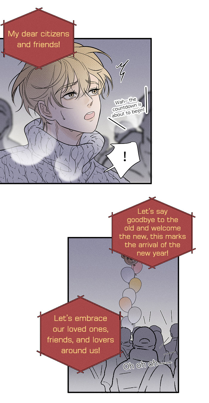 Yán Yǒu Chapter 150 page 4 - 