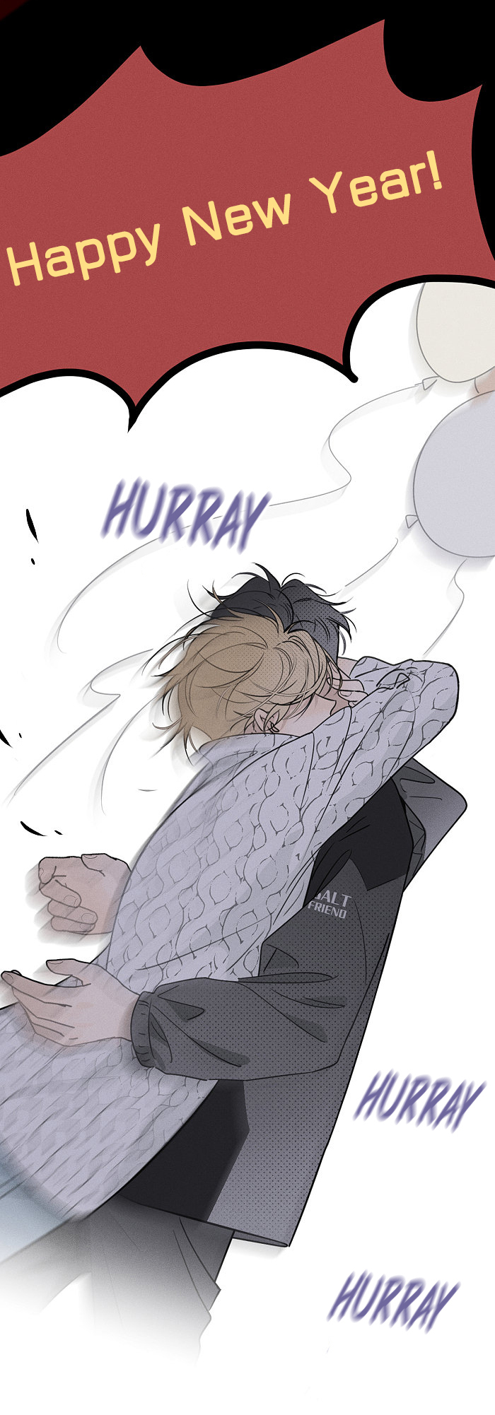 Yán Yǒu Chapter 150 page 9 - 