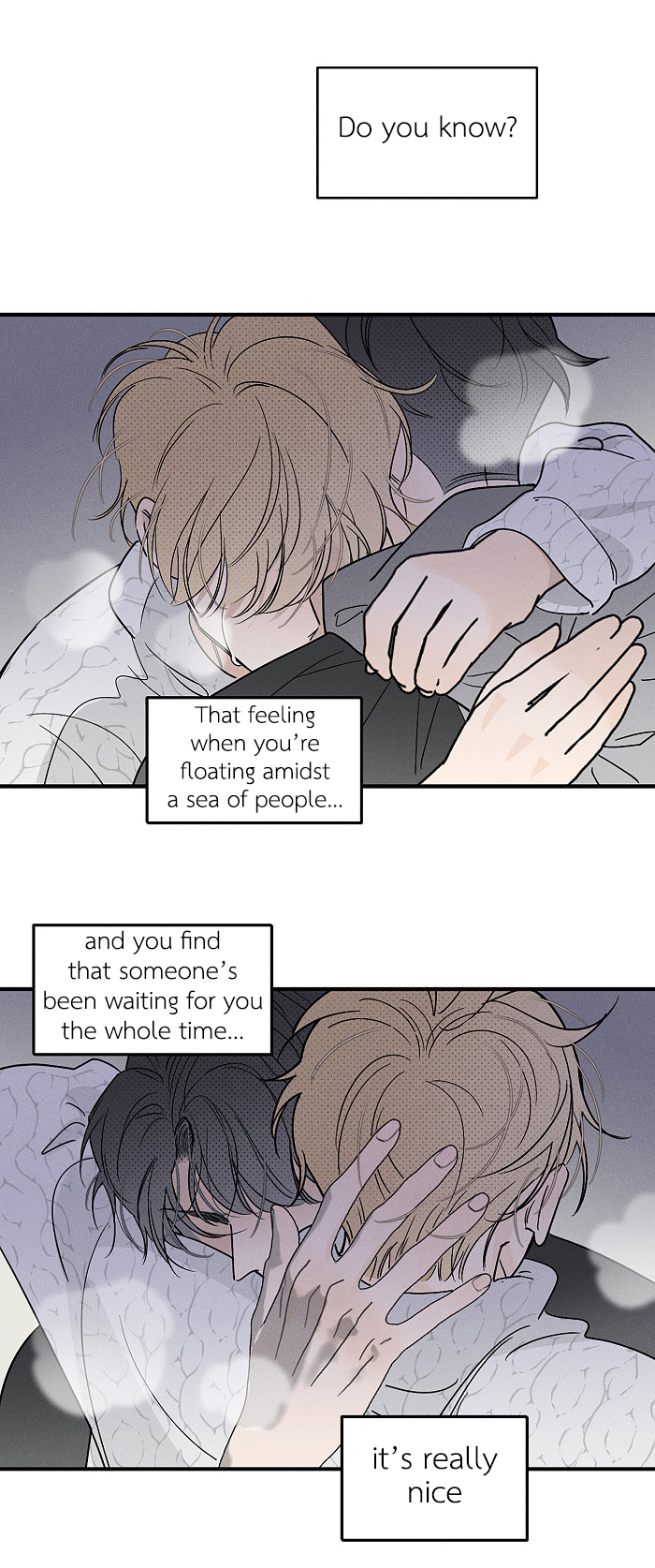 Yán Yǒu Chapter 150 page 10 - 