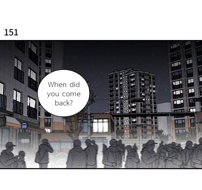 Yán Yǒu Chapter 151 page 5 - 