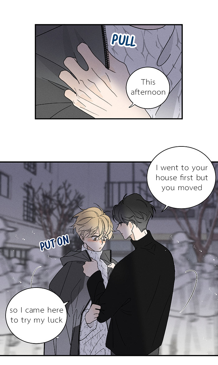 Yán Yǒu Chapter 151 page 6 - 