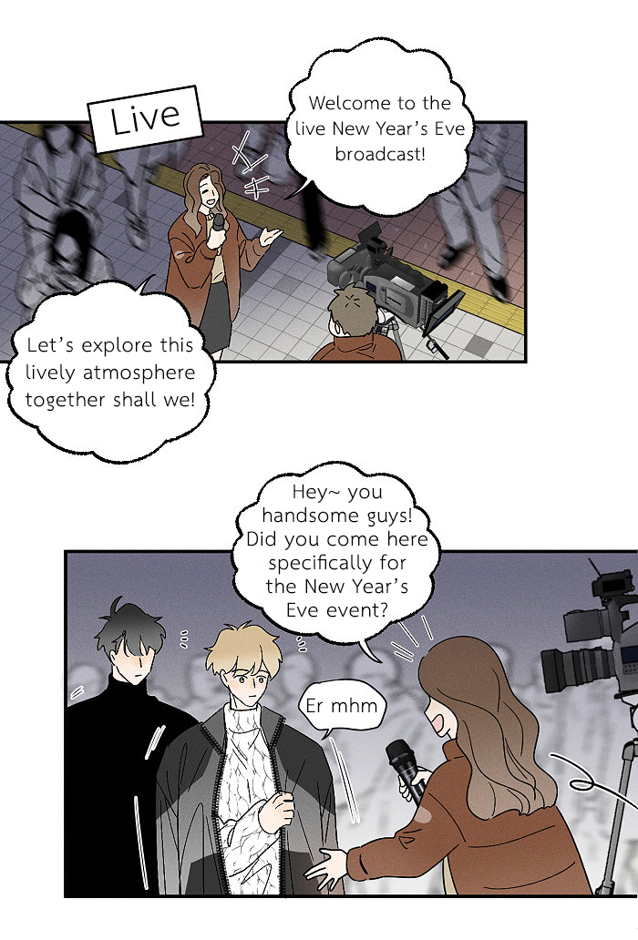Yán Yǒu Chapter 151 page 9 - 