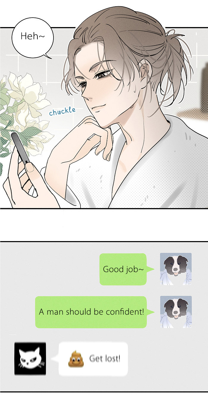 Yán Yǒu Chapter 152 page 5 - 