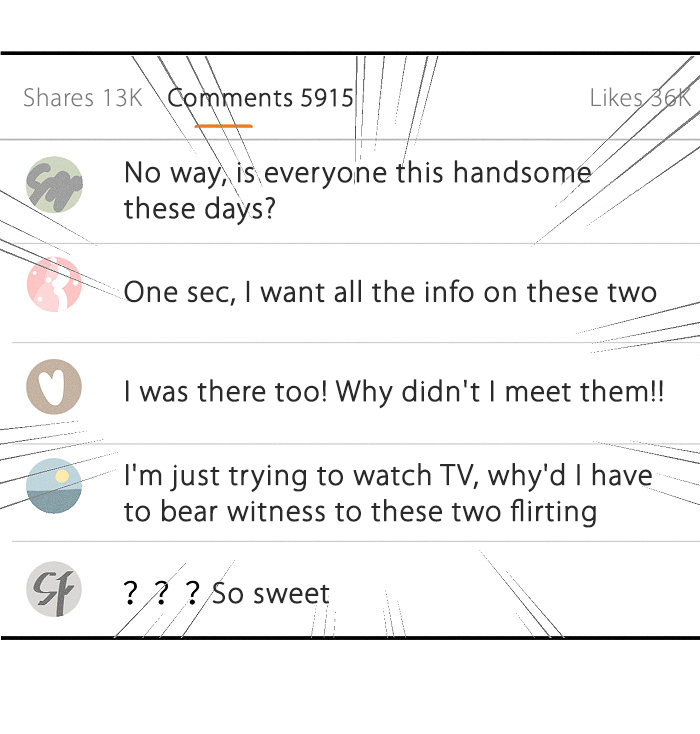Yán Yǒu Chapter 152 page 7 - 