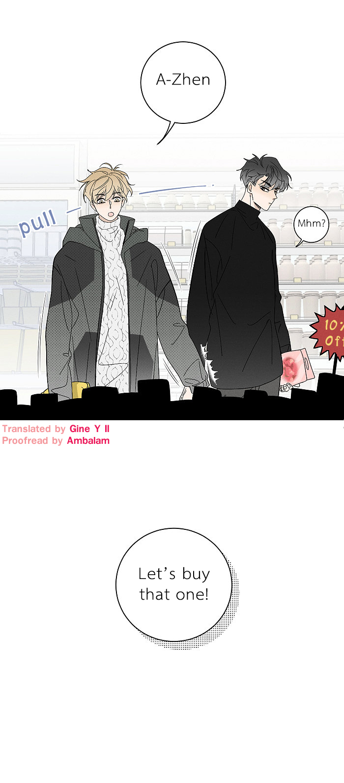 Yán Yǒu Chapter 153 page 13 - 