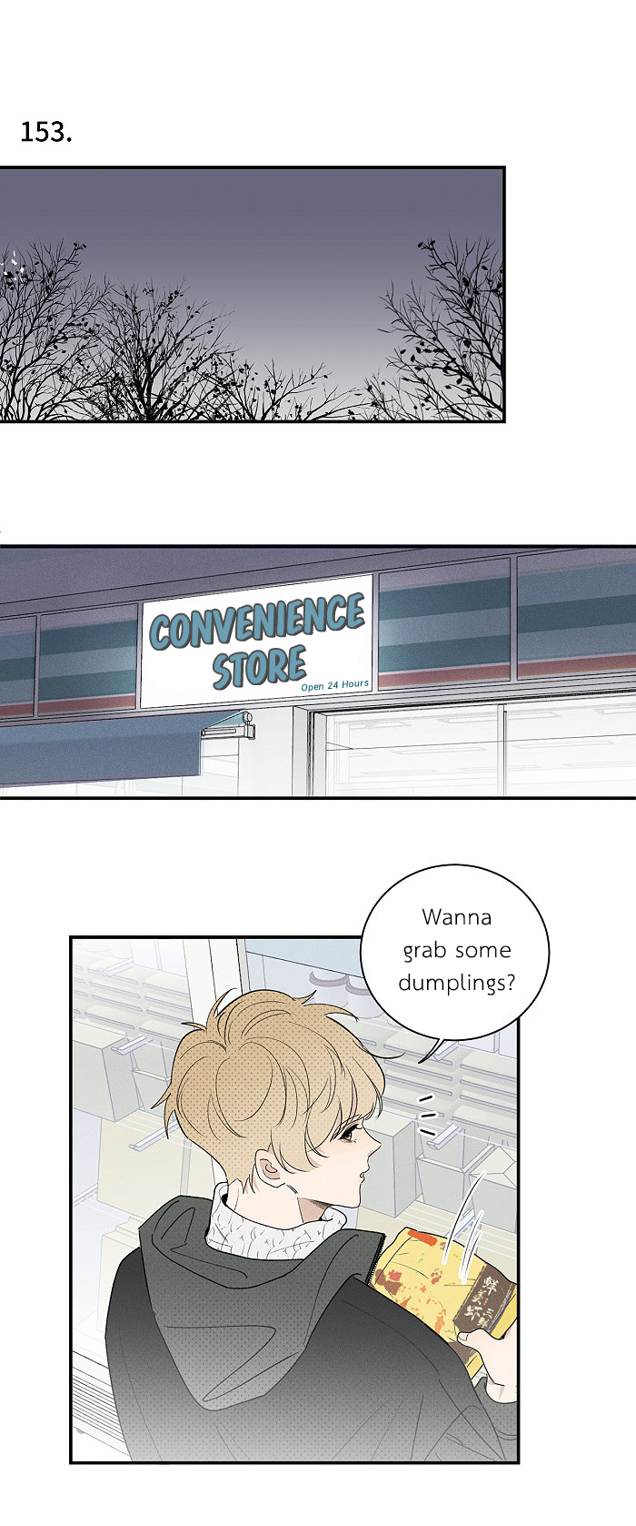 Yán Yǒu Chapter 153 page 3 - 