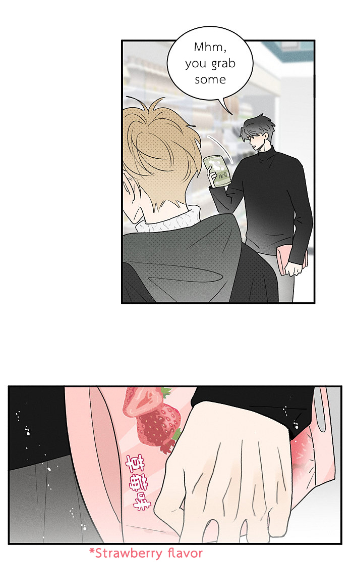 Yán Yǒu Chapter 153 page 4 - 