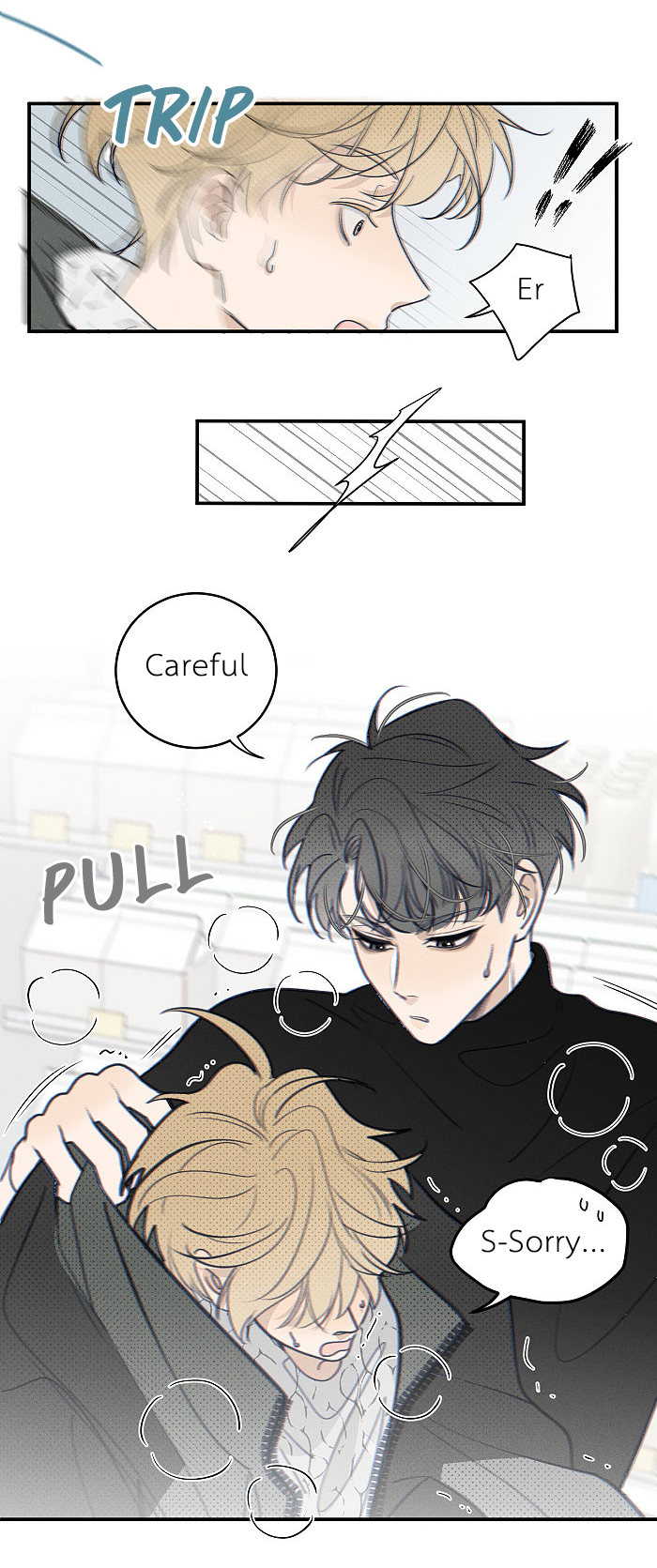 Yán Yǒu Chapter 153 page 6 - 