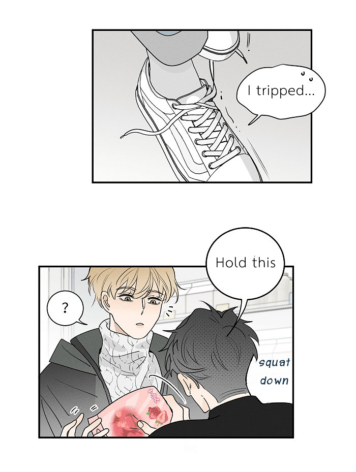 Yán Yǒu Chapter 153 page 7 - 