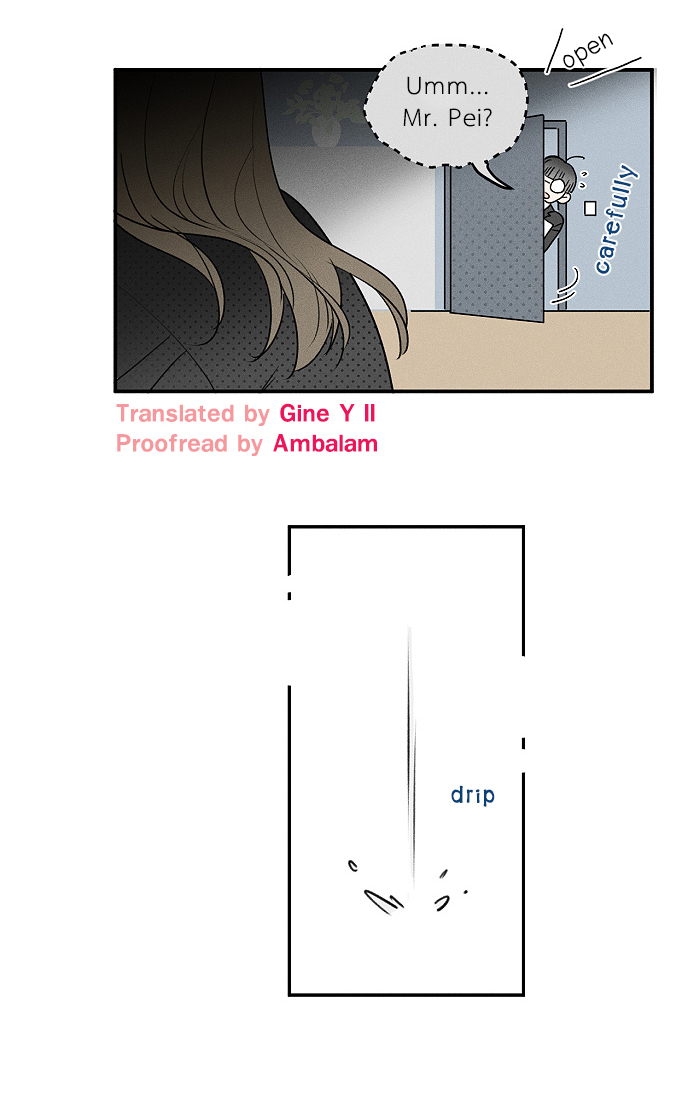 Yán Yǒu Chapter 154 page 4 - 