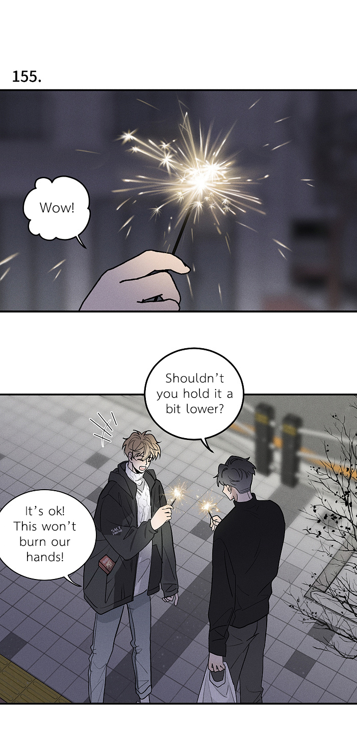 Yán Yǒu Chapter 155 page 3 - 