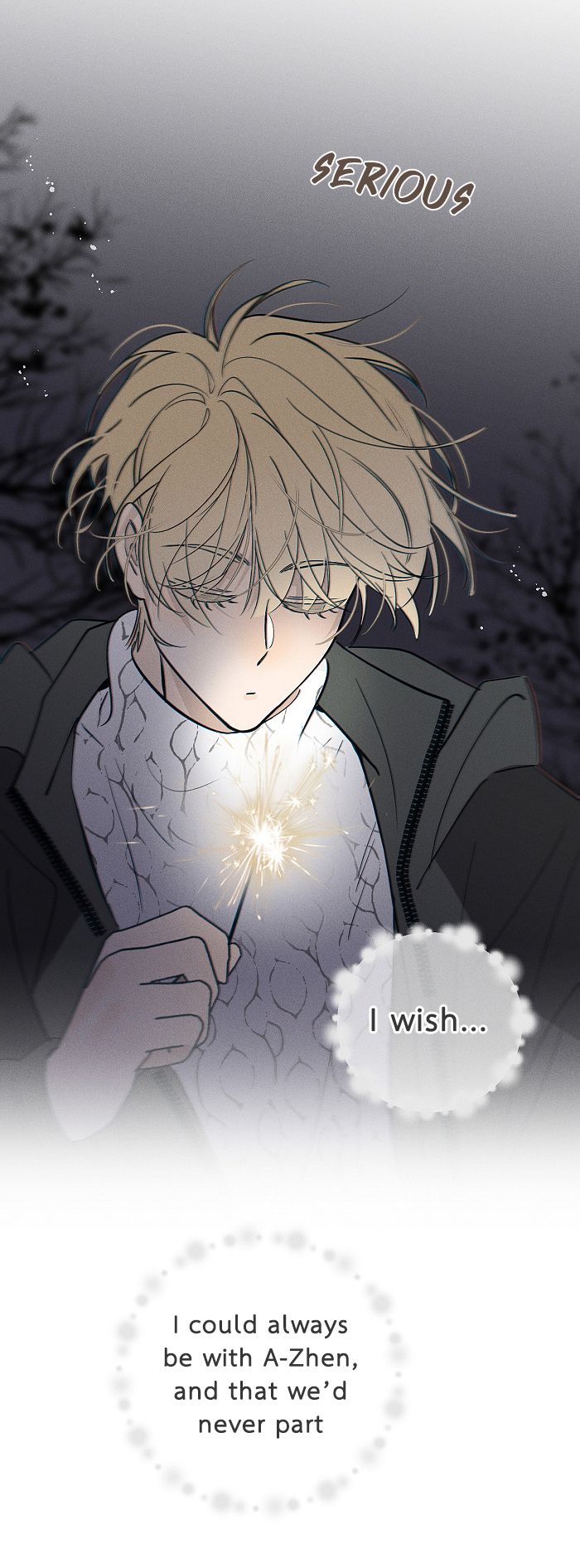 Yán Yǒu Chapter 155 page 6 - 