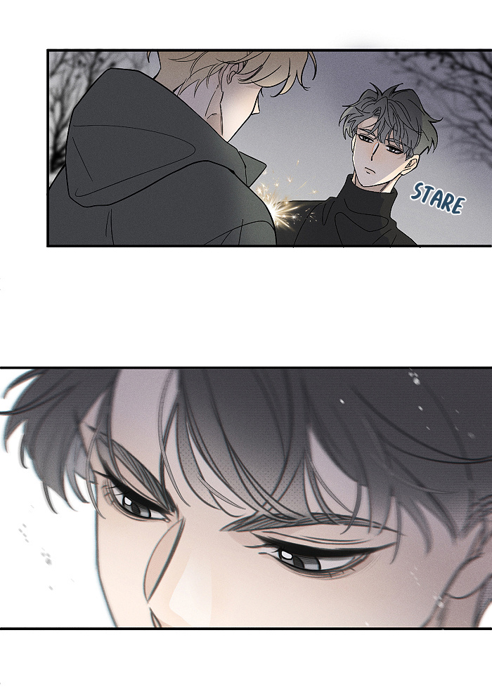 Yán Yǒu Chapter 155 page 7 - 