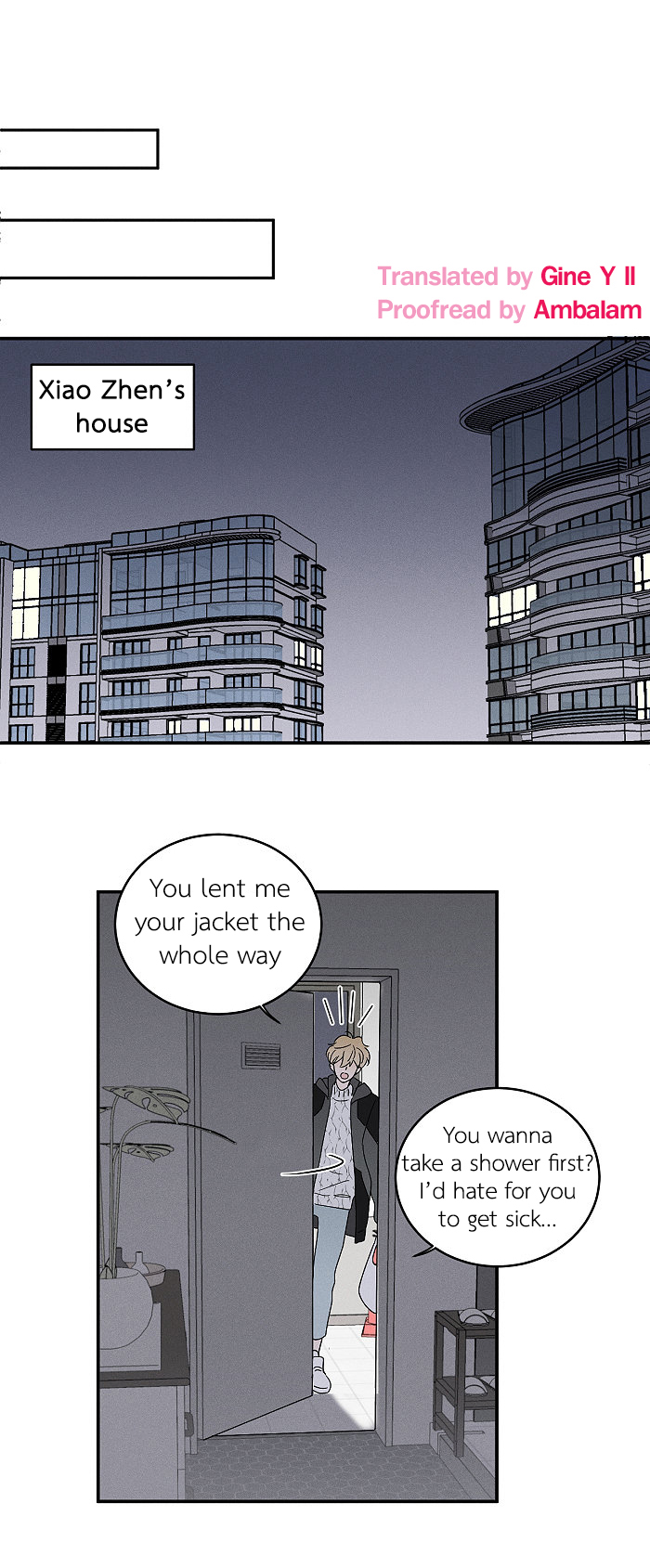 Yán Yǒu Chapter 156 page 5 - 
