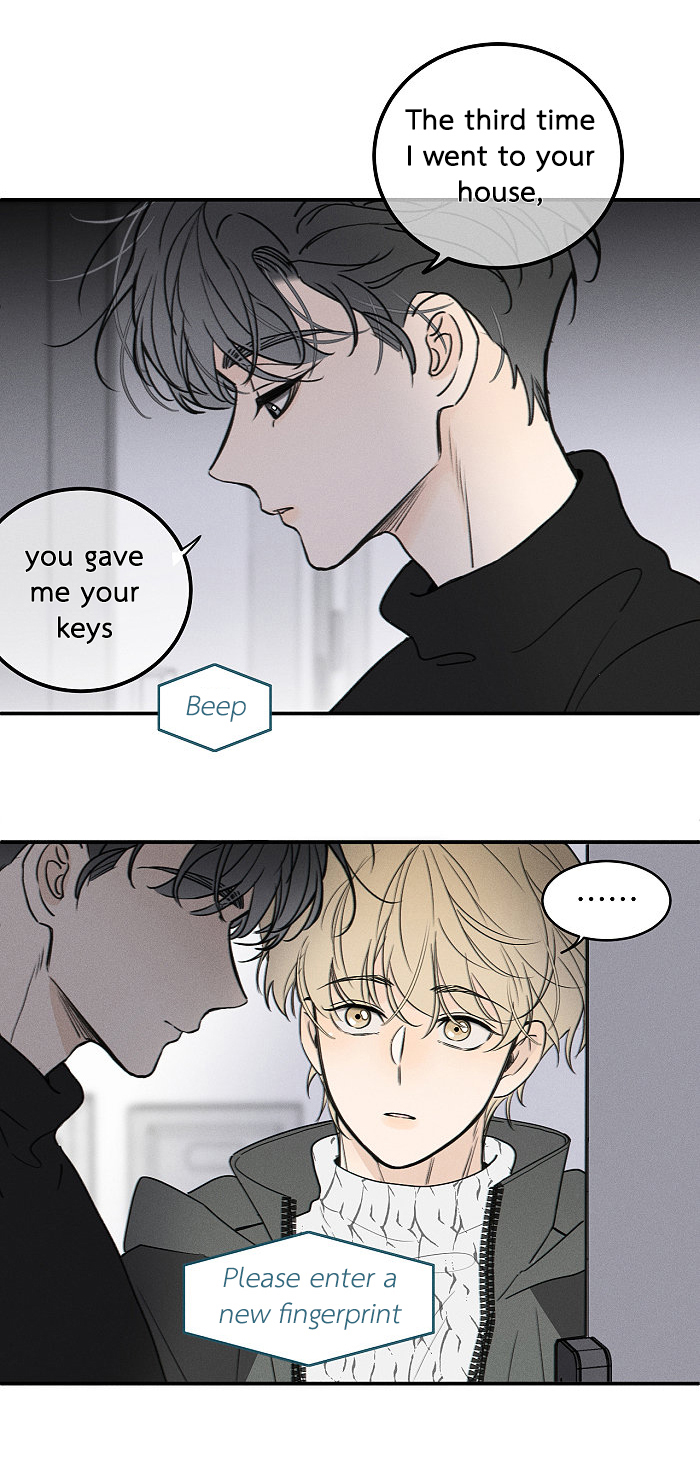 Yán Yǒu Chapter 156 page 8 - 