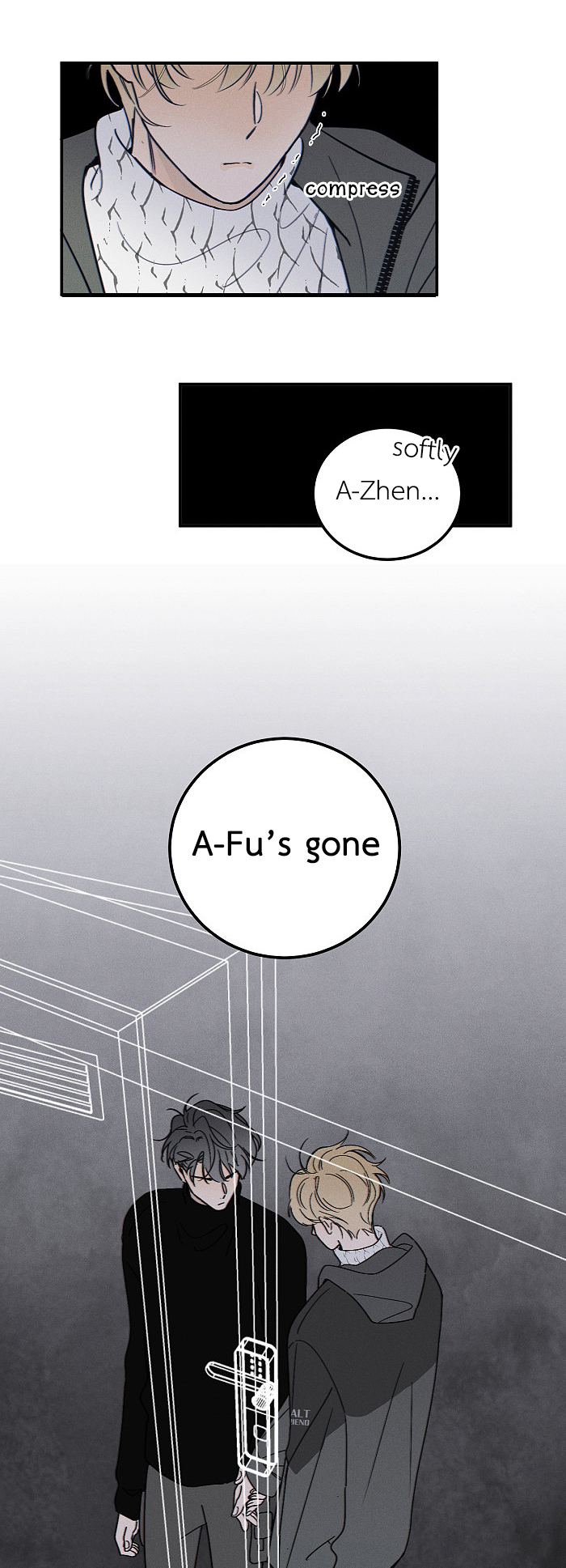 Yán Yǒu Chapter 156 page 10 - 