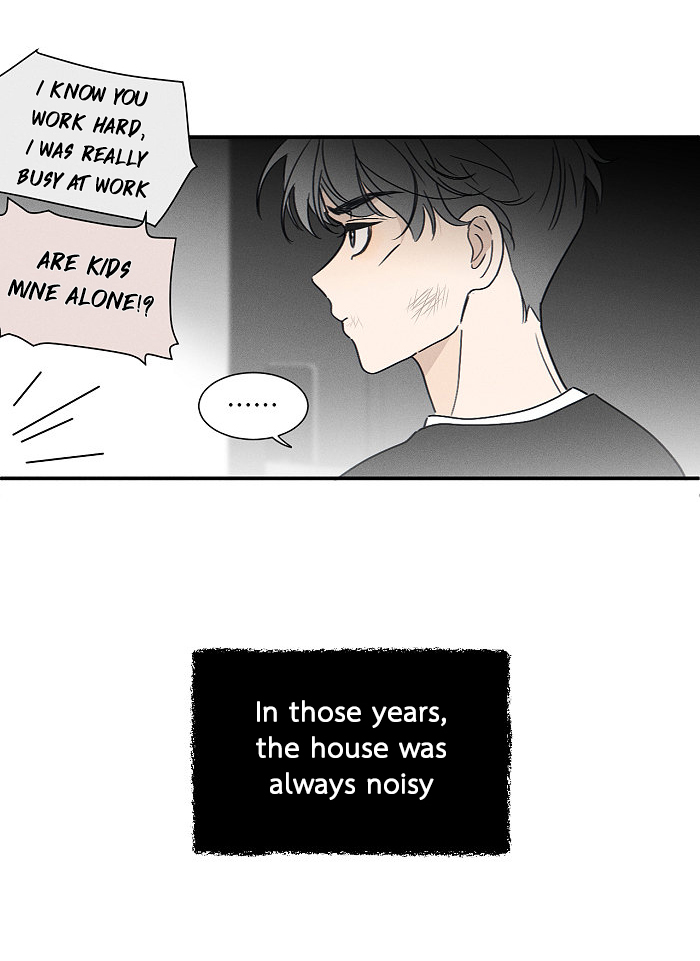 Yán Yǒu Chapter 157 page 6 - 