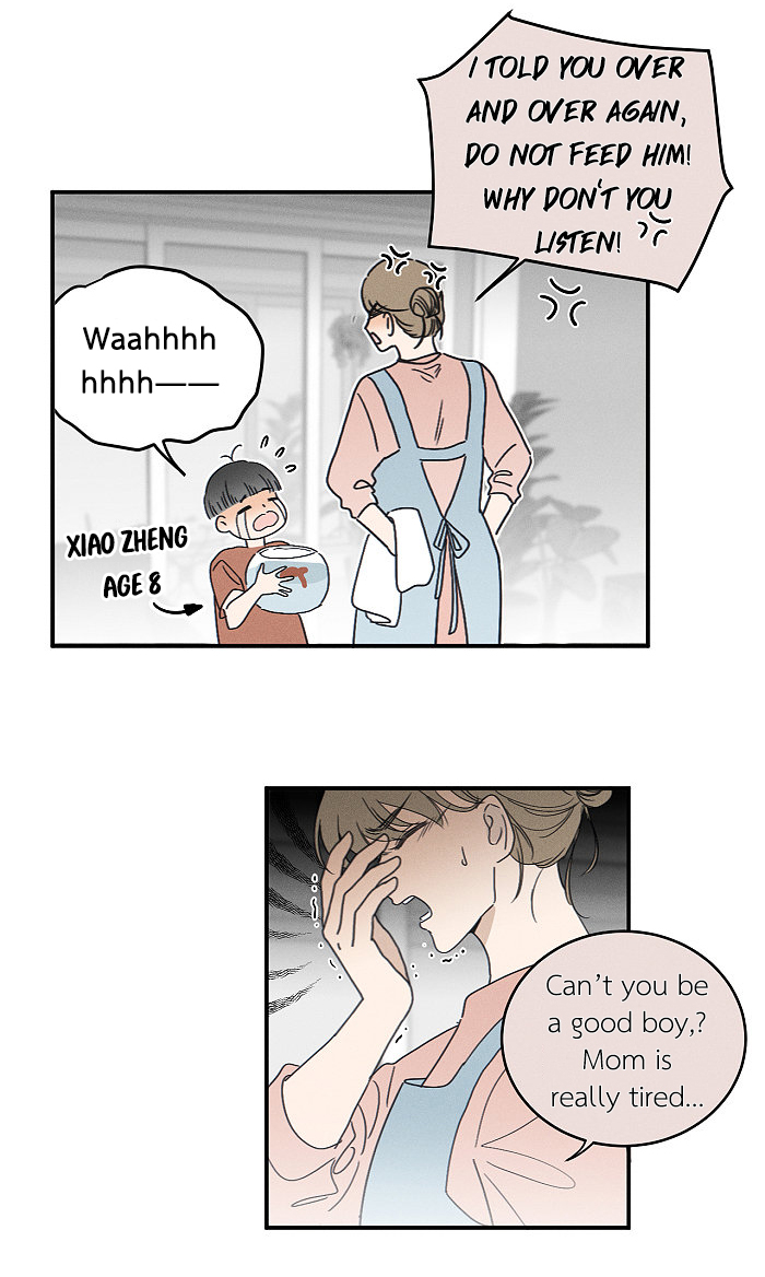 Yán Yǒu Chapter 157 page 8 - 