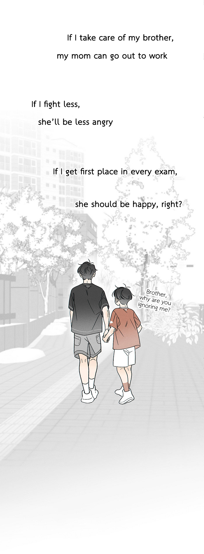 Yán Yǒu Chapter 158 page 5 - 