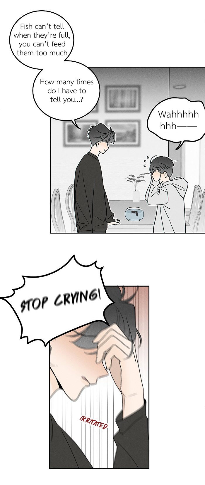 Yán Yǒu Chapter 158 page 8 - 