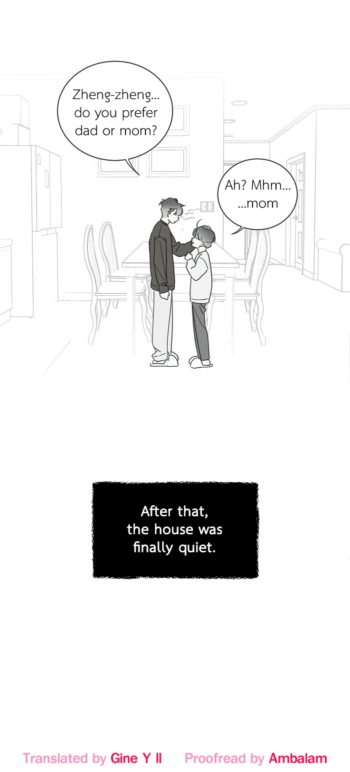 Yán Yǒu Chapter 158 page 10 - 
