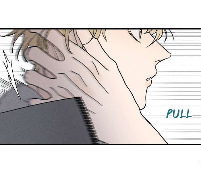 Yán Yǒu Chapter 159 page 6 - 