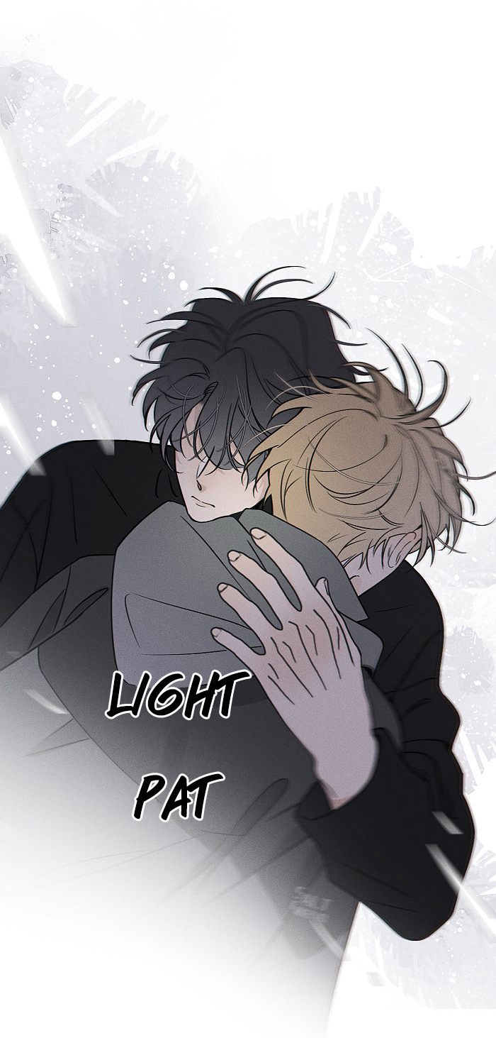 Yán Yǒu Chapter 159 page 7 - 